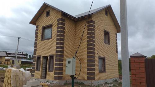 20200922 142957